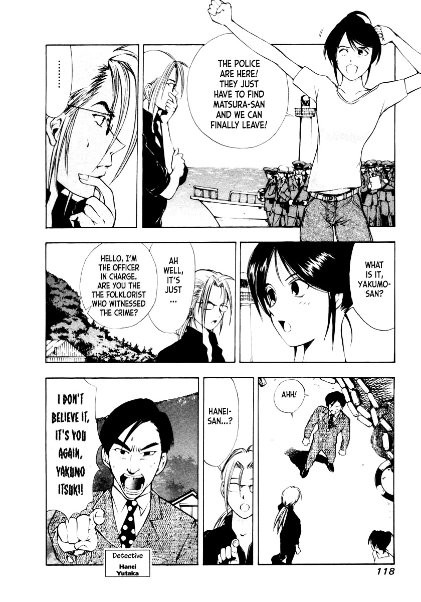 Mystery Minzoku Gakusha Yakumo Itsuki Chapter 43 page 10 - Chapter 43: The Human Sacrifice Murder Case (Part 5)