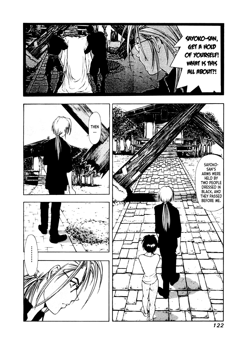 Mystery Minzoku Gakusha Yakumo Itsuki Chapter 43 page 14 - Chapter 43: The Human Sacrifice Murder Case (Part 5)