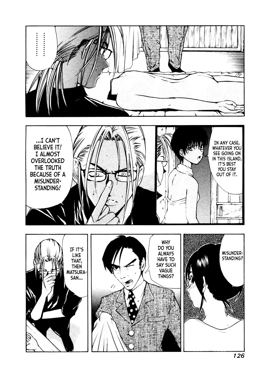 Mystery Minzoku Gakusha Yakumo Itsuki Chapter 43 page 18 - Chapter 43: The Human Sacrifice Murder Case (Part 5)