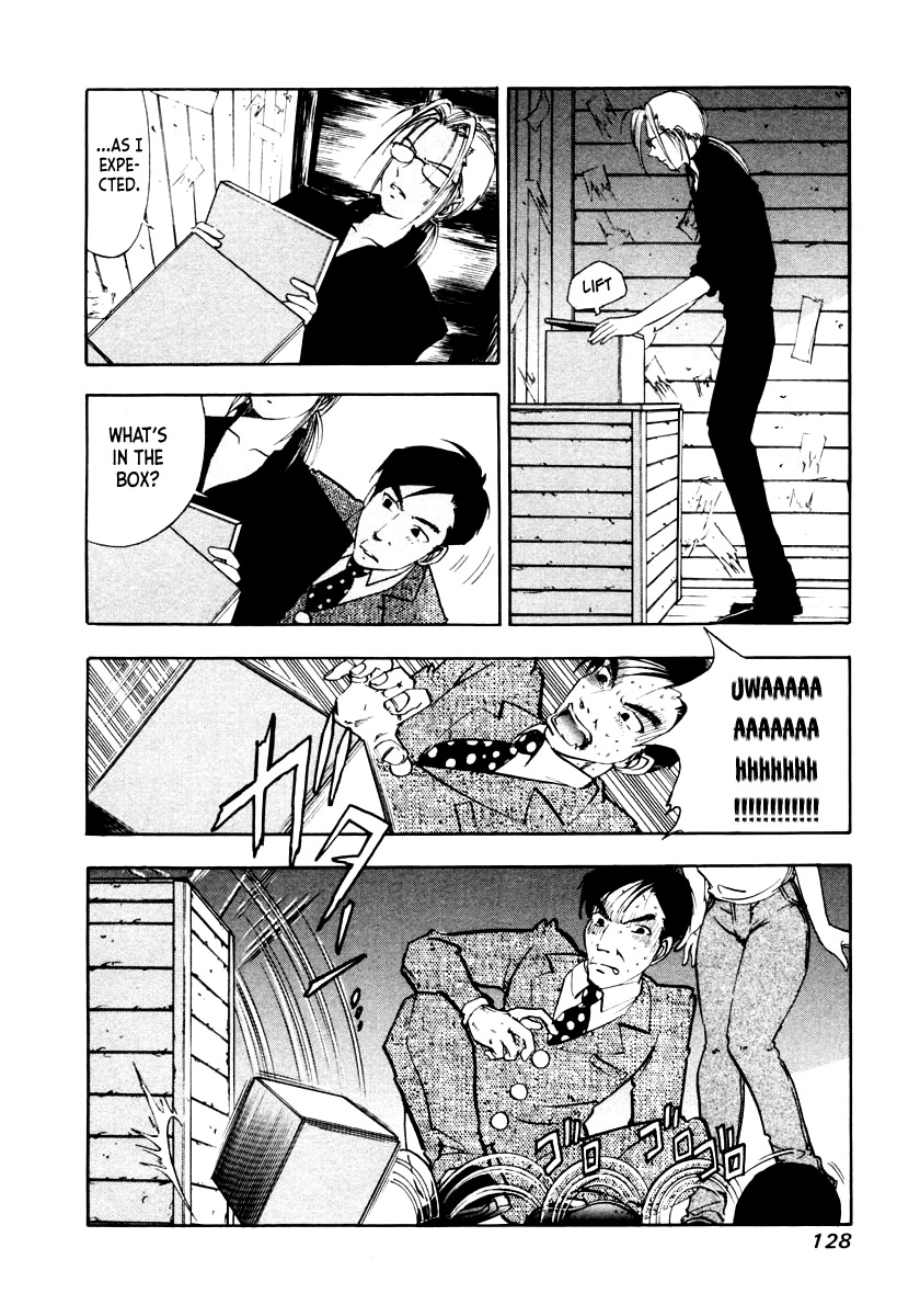 Mystery Minzoku Gakusha Yakumo Itsuki Chapter 43 page 20 - Chapter 43: The Human Sacrifice Murder Case (Part 5)