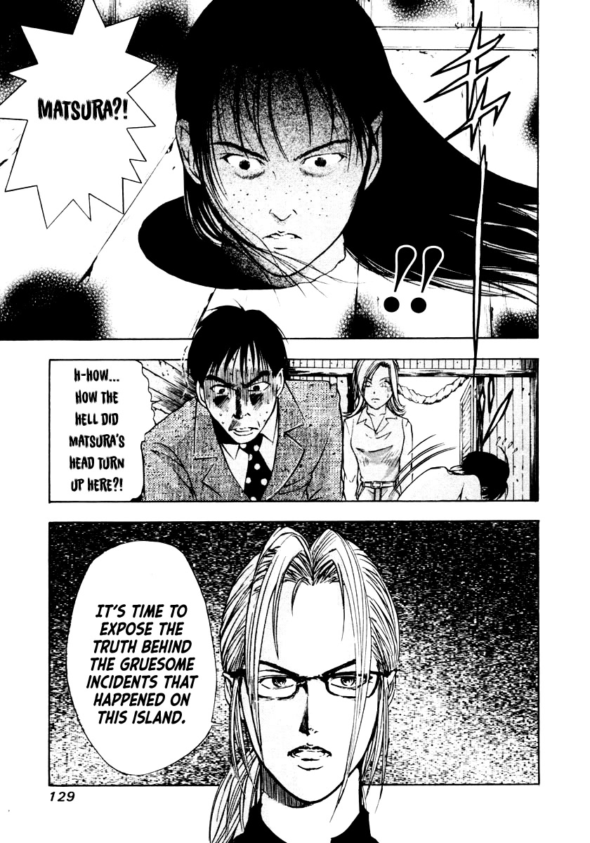 Mystery Minzoku Gakusha Yakumo Itsuki Chapter 43 page 21 - Chapter 43: The Human Sacrifice Murder Case (Part 5)