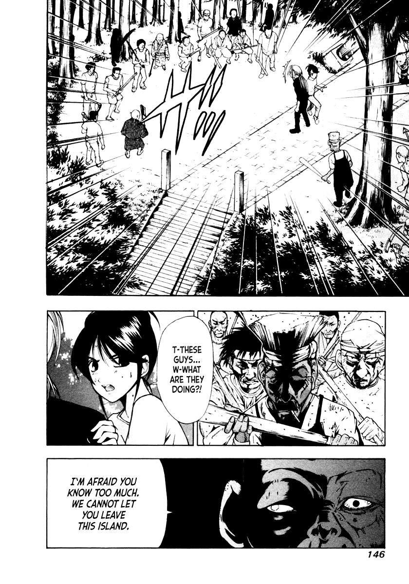 Mystery Minzoku Gakusha Yakumo Itsuki Chapter 44 page 18 - Chapter 44: The Human Sacrifice Murder Case (Part 6)