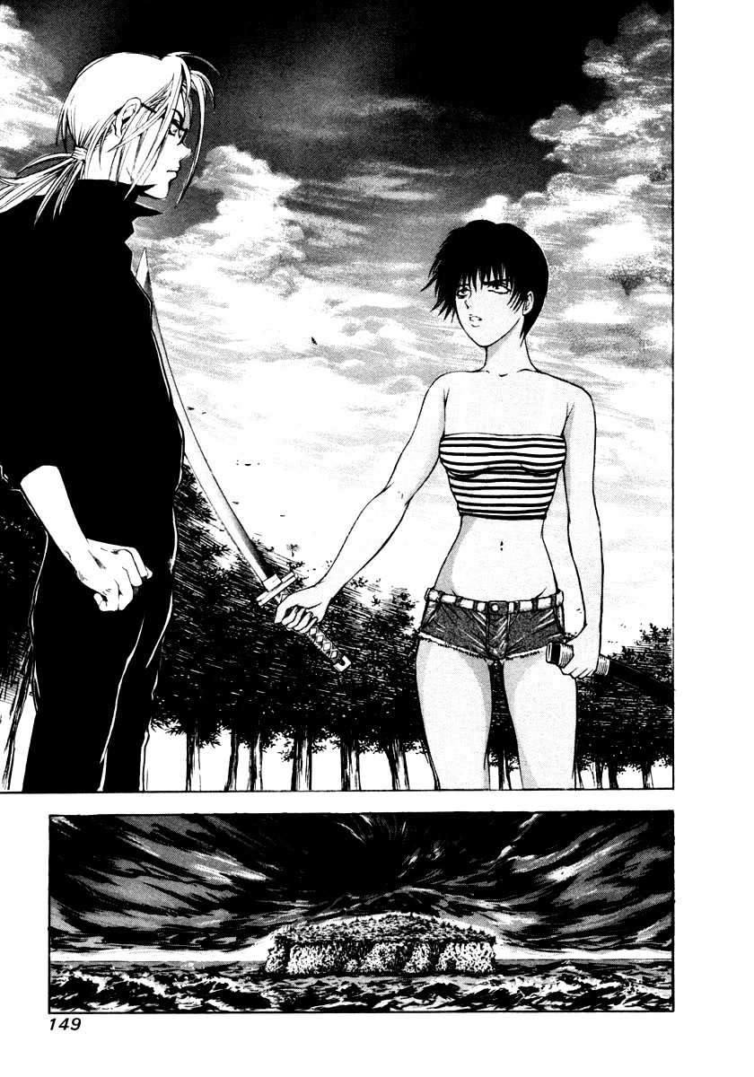 Mystery Minzoku Gakusha Yakumo Itsuki Chapter 44 page 21 - Chapter 44: The Human Sacrifice Murder Case (Part 6)