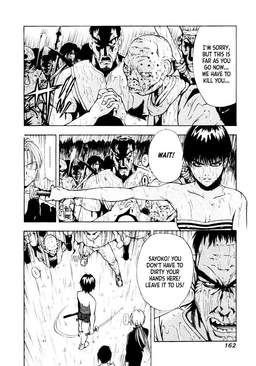 Mystery Minzoku Gakusha Yakumo Itsuki Chapter 45 page 14 - Chapter 45: The Human Sacrifice Murder Case (Part 7)
