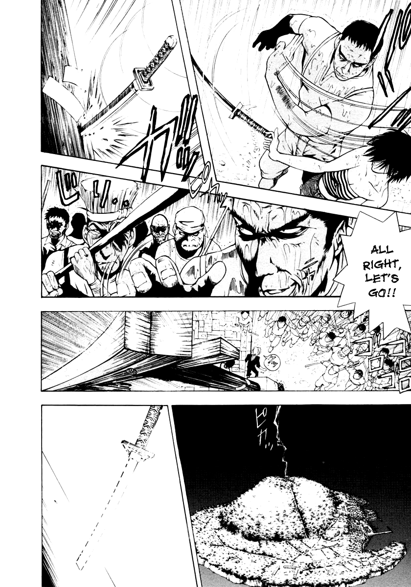 Mystery Minzoku Gakusha Yakumo Itsuki Chapter 45 page 16 - Chapter 45: The Human Sacrifice Murder Case (Part 7)