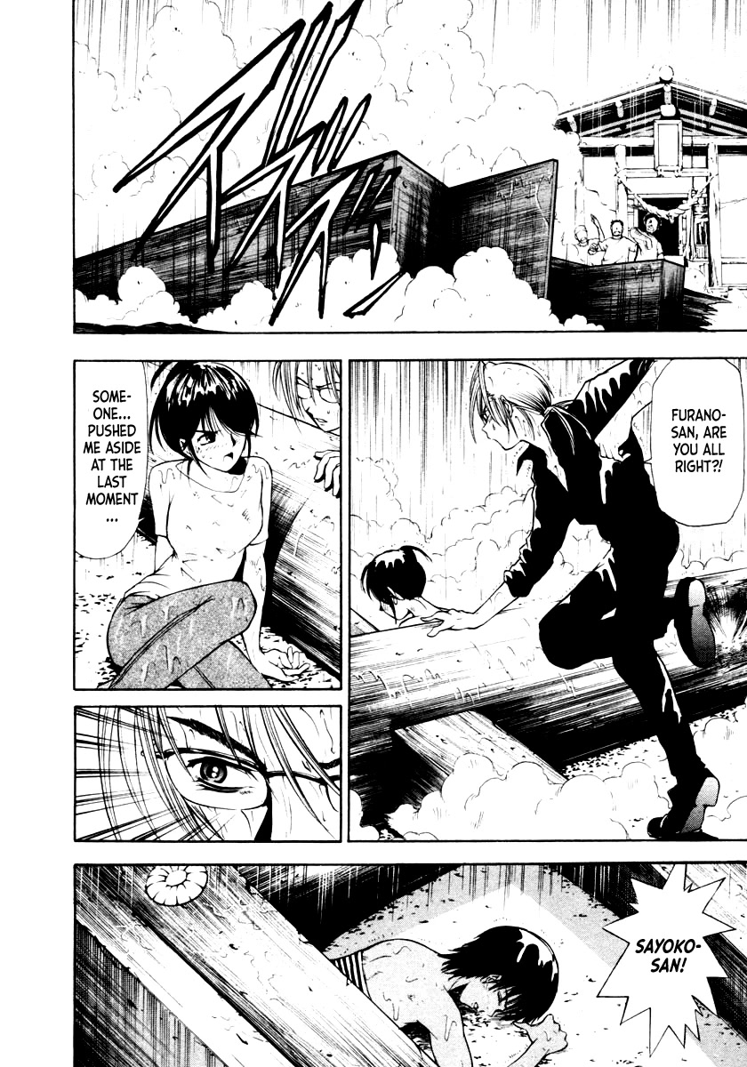 Mystery Minzoku Gakusha Yakumo Itsuki Chapter 45 page 18 - Chapter 45: The Human Sacrifice Murder Case (Part 7)
