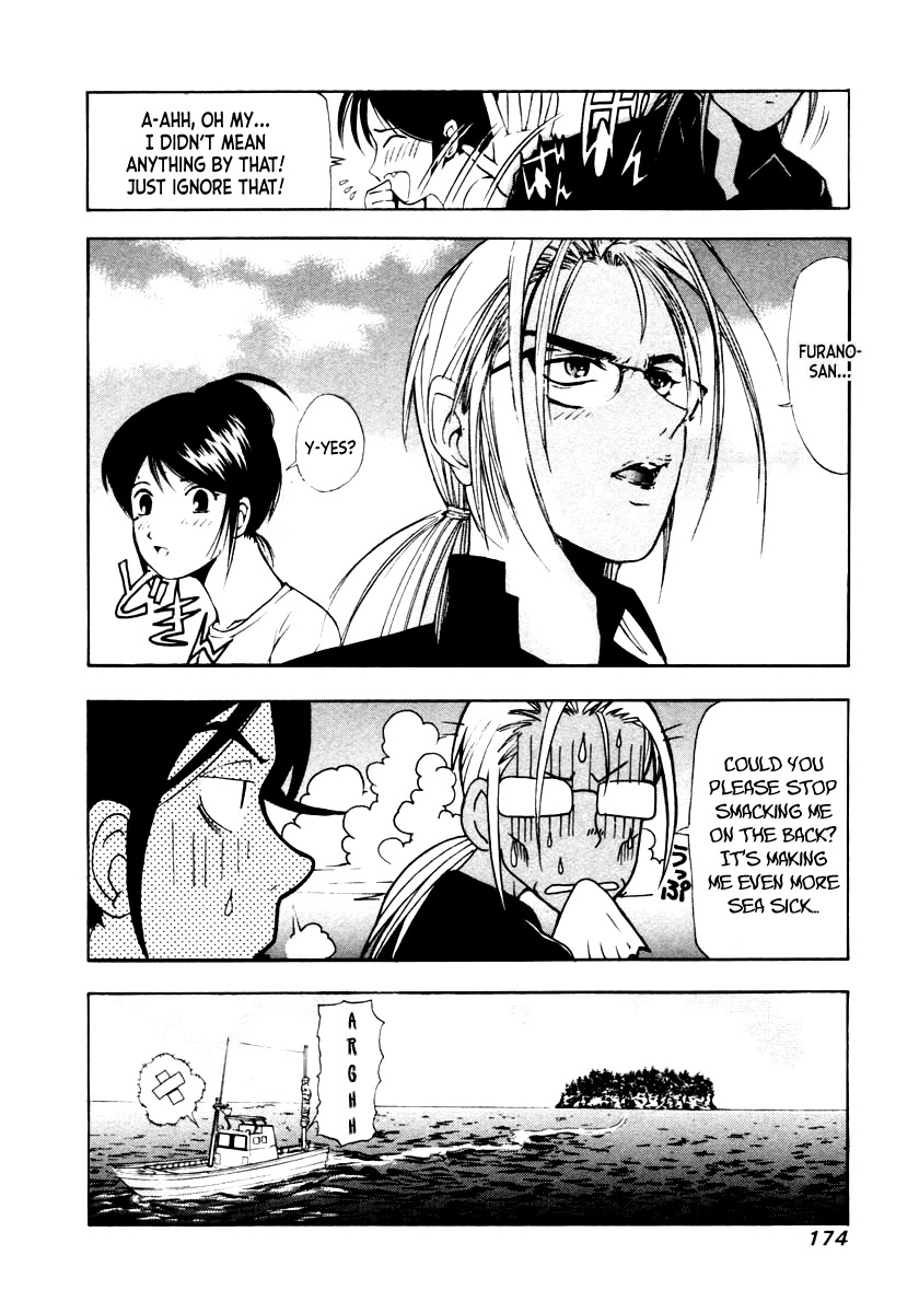 Mystery Minzoku Gakusha Yakumo Itsuki Chapter 45 page 26 - Chapter 45: The Human Sacrifice Murder Case (Part 7)