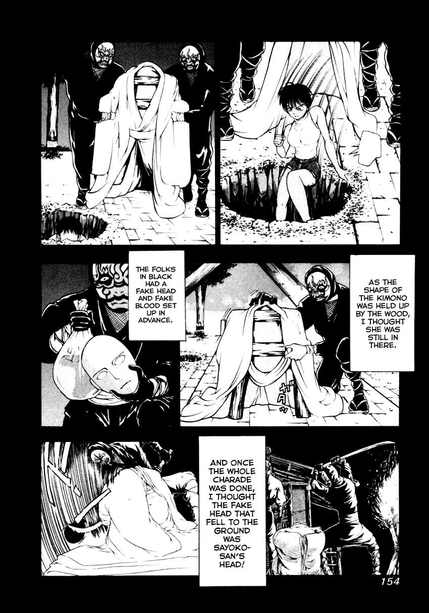 Mystery Minzoku Gakusha Yakumo Itsuki Chapter 45 page 6 - Chapter 45: The Human Sacrifice Murder Case (Part 7)