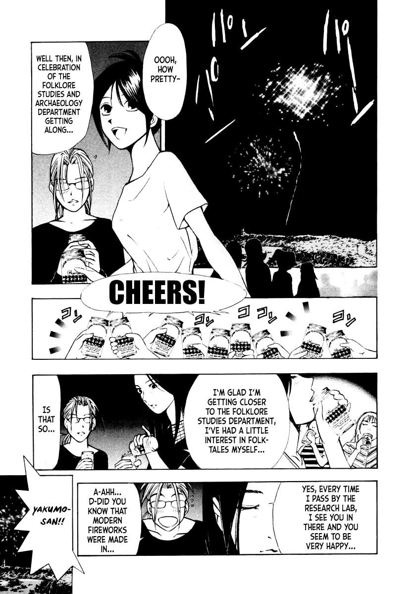 Mystery Minzoku Gakusha Yakumo Itsuki Chapter 46 page 15 - Chapter 46: Special Case - Crime Chapter