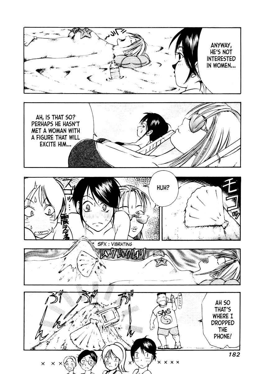 Mystery Minzoku Gakusha Yakumo Itsuki Chapter 46 page 6 - Chapter 46: Special Case - Crime Chapter