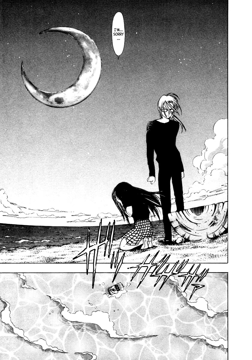 Mystery Minzoku Gakusha Yakumo Itsuki Chapter 47 page 12 - Chapter 47: Special Case - Resolution Chapter