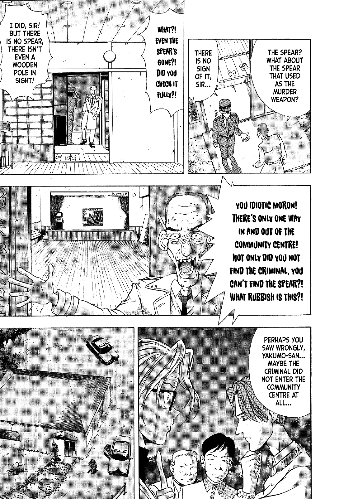 Mystery Minzoku Gakusha Yakumo Itsuki Chapter 5 page 12 - Chapter 5: The Kaguyahime Murders (Part 2)