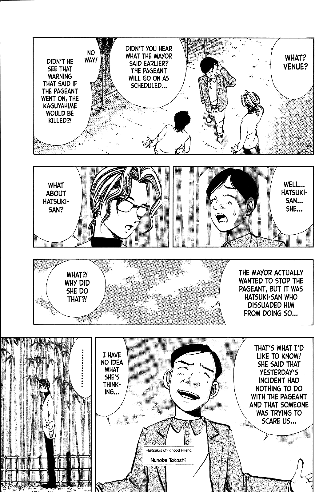 Mystery Minzoku Gakusha Yakumo Itsuki Chapter 5 page 18 - Chapter 5: The Kaguyahime Murders (Part 2)