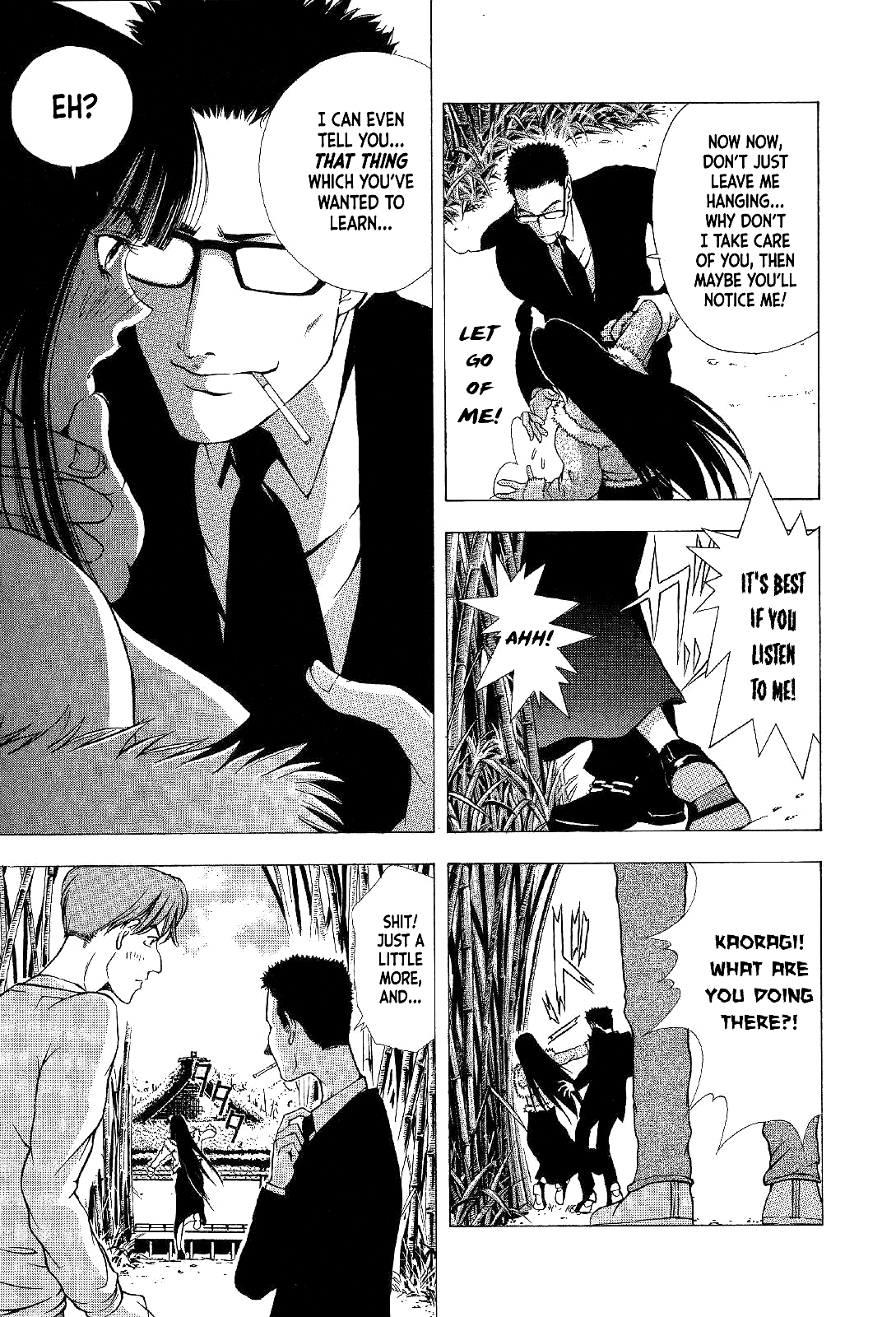 Mystery Minzoku Gakusha Yakumo Itsuki Chapter 5 page 22 - Chapter 5: The Kaguyahime Murders (Part 2)