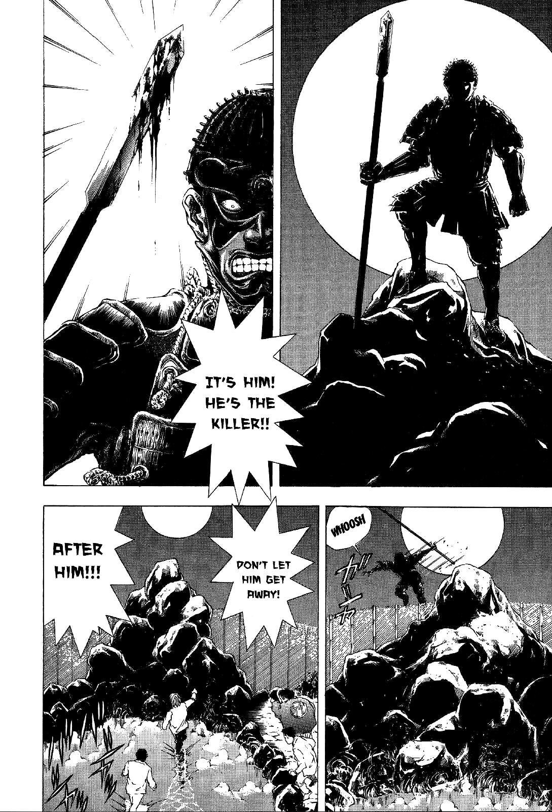 Mystery Minzoku Gakusha Yakumo Itsuki Chapter 5 page 6 - Chapter 5: The Kaguyahime Murders (Part 2)