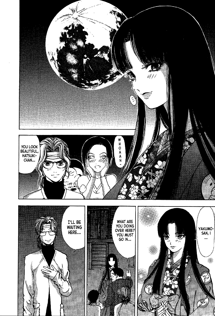 Mystery Minzoku Gakusha Yakumo Itsuki Chapter 6 page 12 - Chapter 6: The Kaguyahime Murders (Part 3)