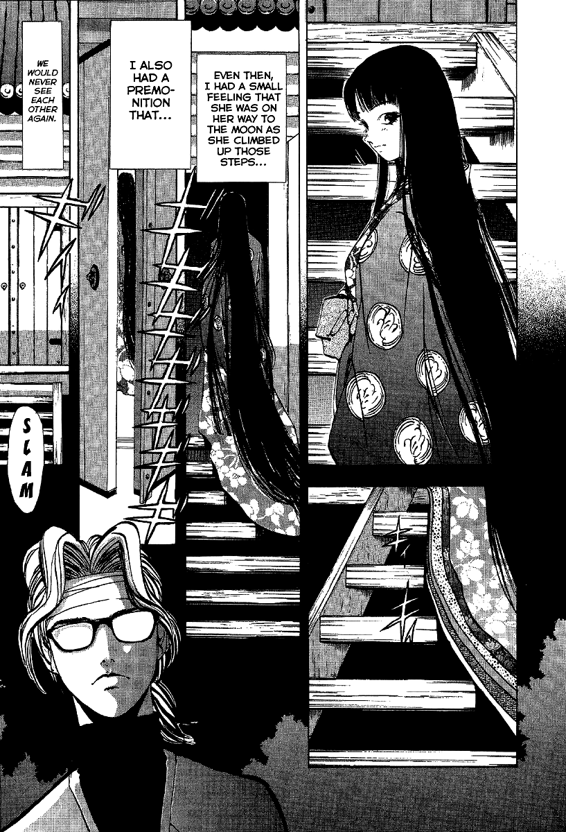 Mystery Minzoku Gakusha Yakumo Itsuki Chapter 6 page 13 - Chapter 6: The Kaguyahime Murders (Part 3)