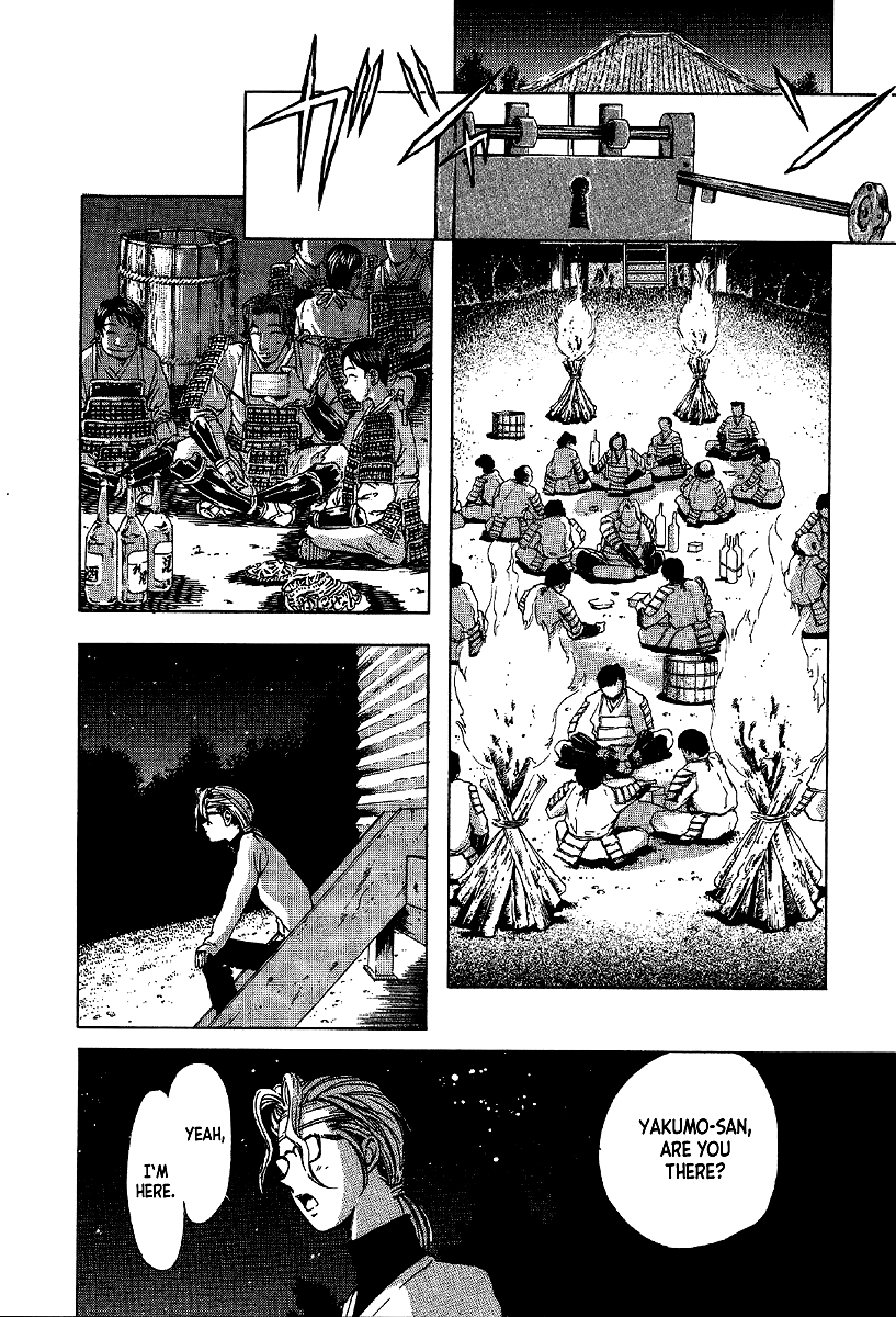 Mystery Minzoku Gakusha Yakumo Itsuki Chapter 6 page 14 - Chapter 6: The Kaguyahime Murders (Part 3)