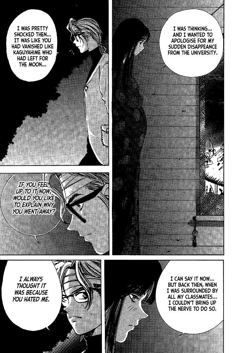 Mystery Minzoku Gakusha Yakumo Itsuki Chapter 6 page 15 - Chapter 6: The Kaguyahime Murders (Part 3)