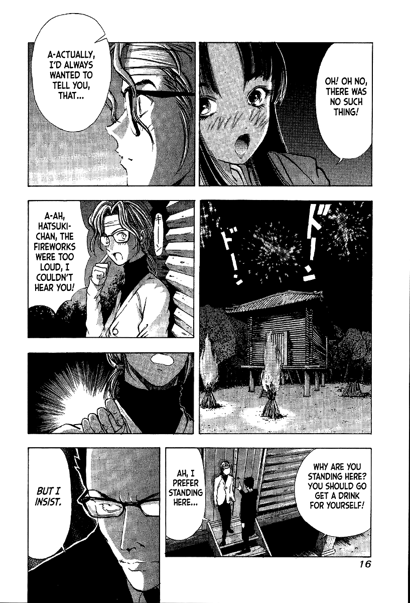 Mystery Minzoku Gakusha Yakumo Itsuki Chapter 6 page 16 - Chapter 6: The Kaguyahime Murders (Part 3)