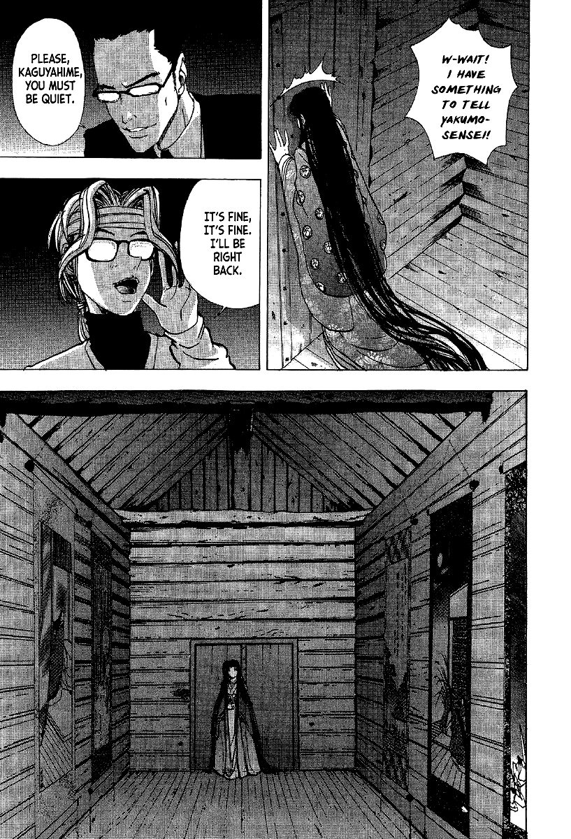 Mystery Minzoku Gakusha Yakumo Itsuki Chapter 6 page 17 - Chapter 6: The Kaguyahime Murders (Part 3)