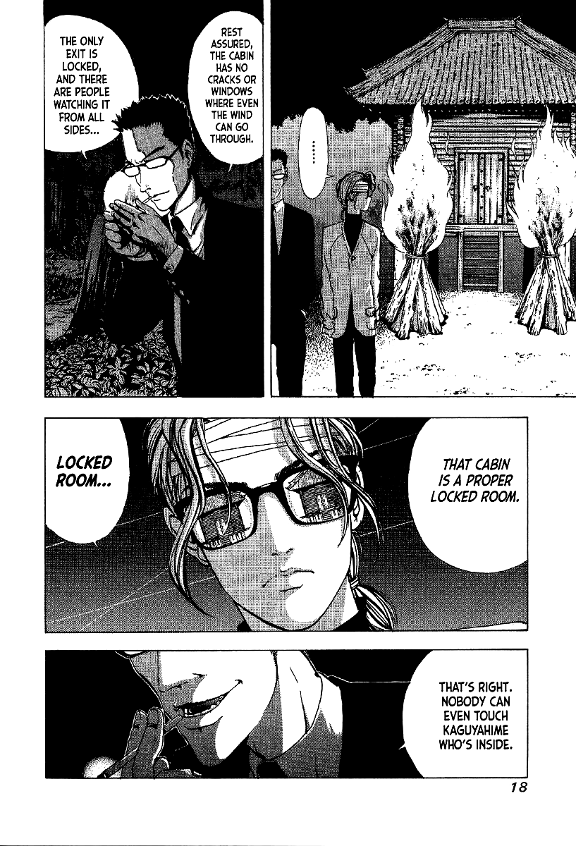 Mystery Minzoku Gakusha Yakumo Itsuki Chapter 6 page 18 - Chapter 6: The Kaguyahime Murders (Part 3)