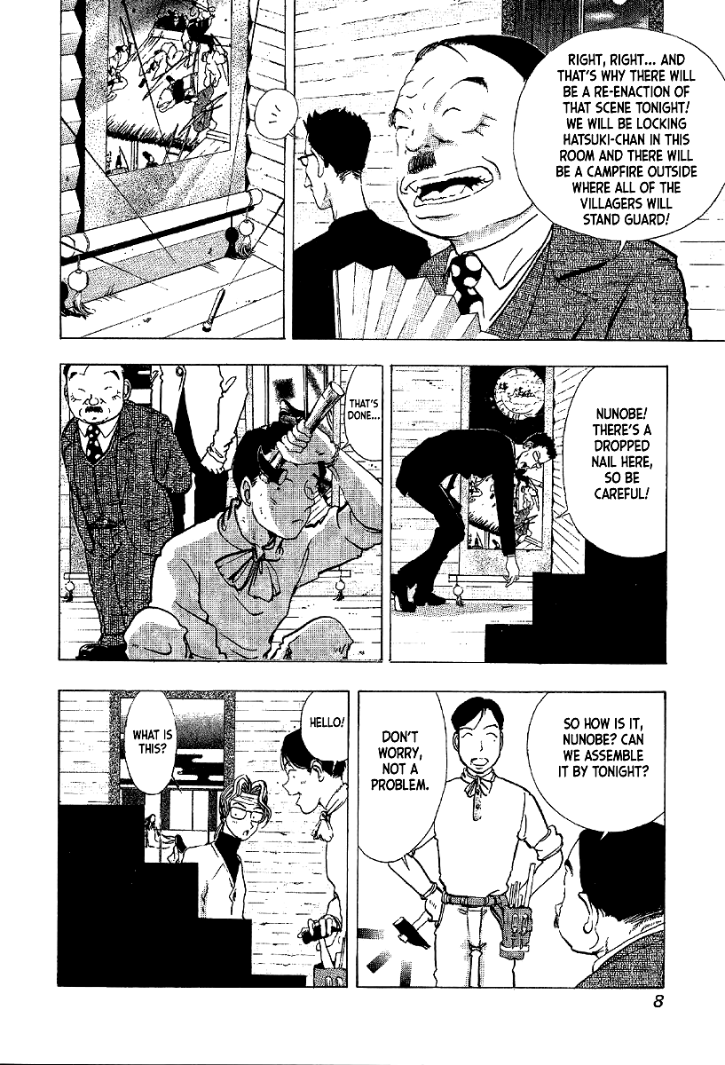 Mystery Minzoku Gakusha Yakumo Itsuki Chapter 6 page 8 - Chapter 6: The Kaguyahime Murders (Part 3)