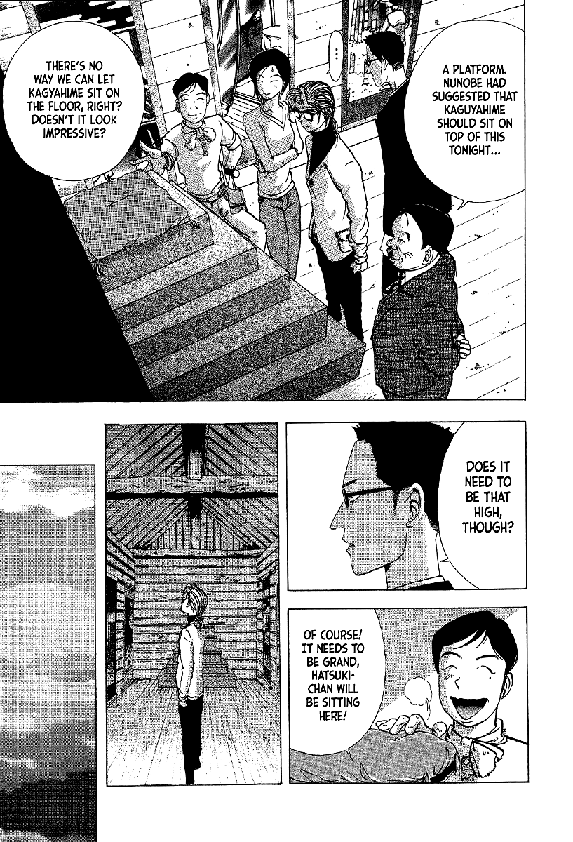 Mystery Minzoku Gakusha Yakumo Itsuki Chapter 6 page 9 - Chapter 6: The Kaguyahime Murders (Part 3)