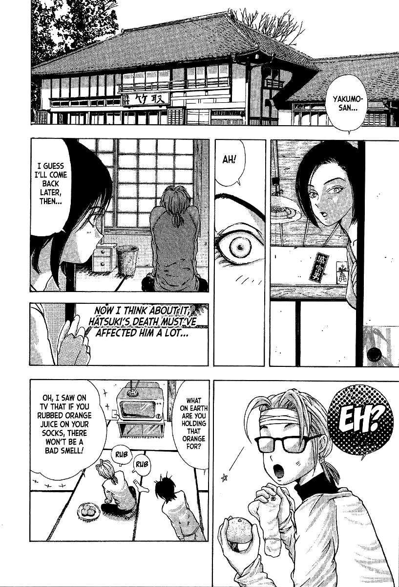 Mystery Minzoku Gakusha Yakumo Itsuki Chapter 7 page 10 - Chapter 7: The Kaguyahime Murders (Part 4)