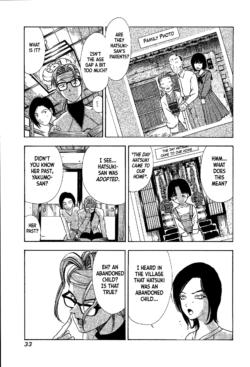 Mystery Minzoku Gakusha Yakumo Itsuki Chapter 7 page 13 - Chapter 7: The Kaguyahime Murders (Part 4)