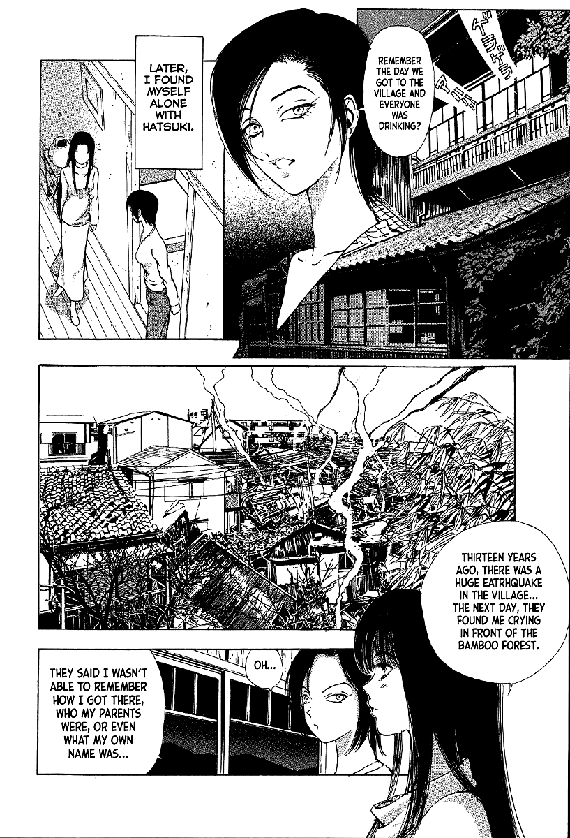 Mystery Minzoku Gakusha Yakumo Itsuki Chapter 7 page 14 - Chapter 7: The Kaguyahime Murders (Part 4)