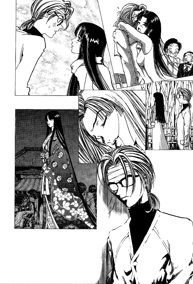 Mystery Minzoku Gakusha Yakumo Itsuki Chapter 7 page 20 - Chapter 7: The Kaguyahime Murders (Part 4)