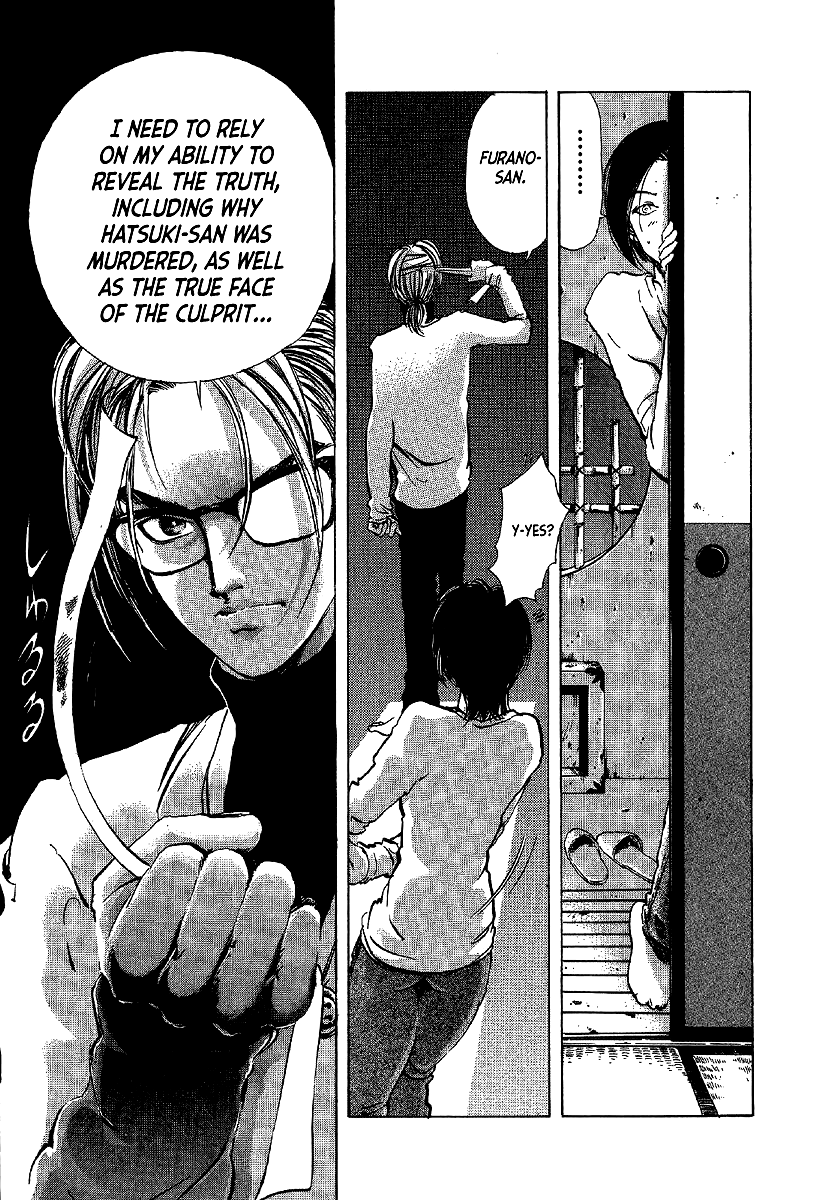 Mystery Minzoku Gakusha Yakumo Itsuki Chapter 7 page 21 - Chapter 7: The Kaguyahime Murders (Part 4)