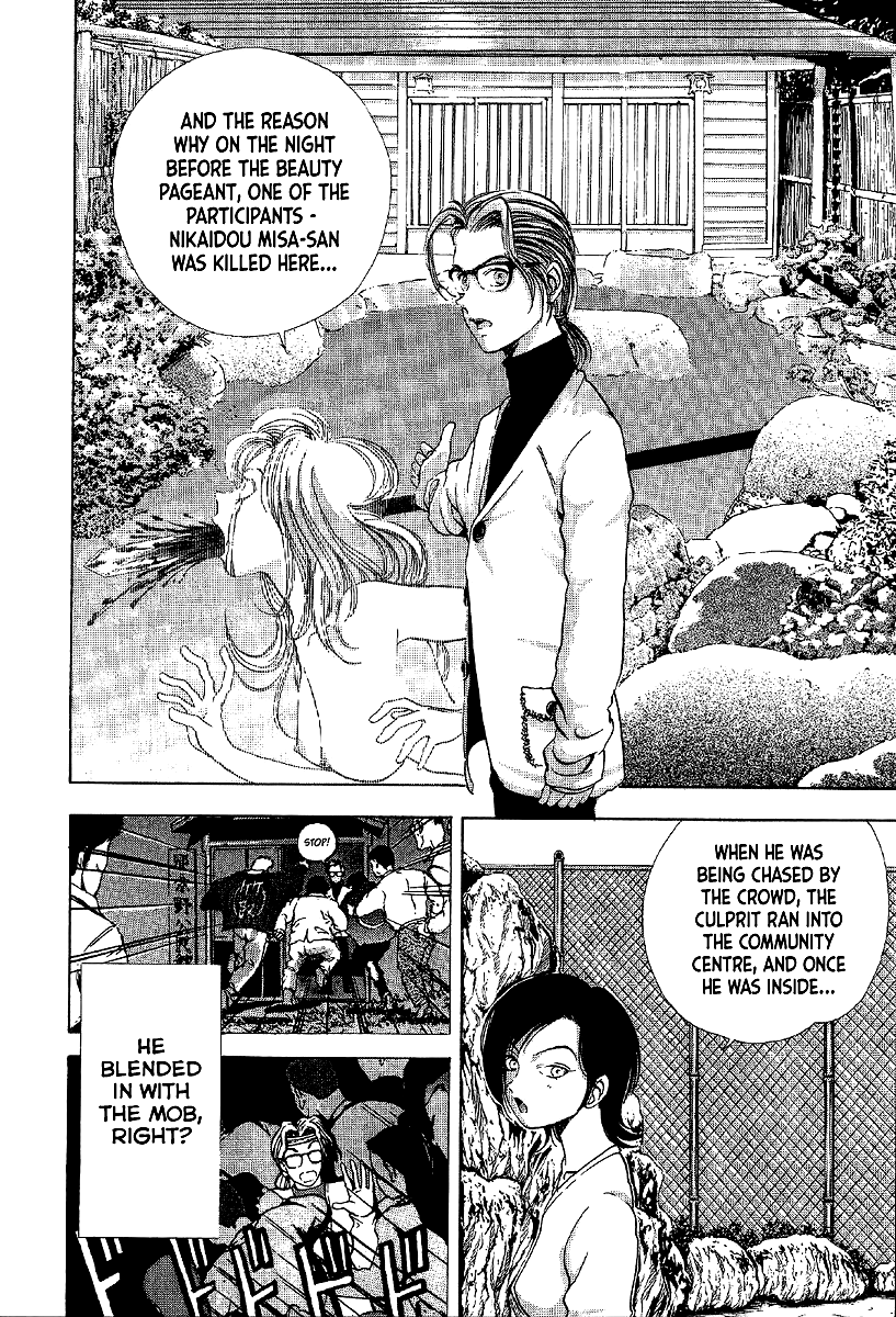 Mystery Minzoku Gakusha Yakumo Itsuki Chapter 7 page 22 - Chapter 7: The Kaguyahime Murders (Part 4)