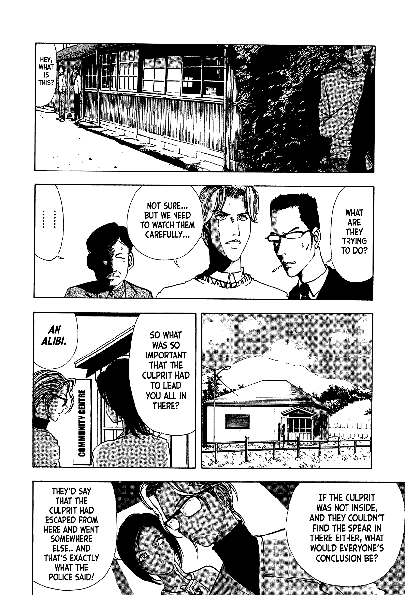 Mystery Minzoku Gakusha Yakumo Itsuki Chapter 7 page 24 - Chapter 7: The Kaguyahime Murders (Part 4)
