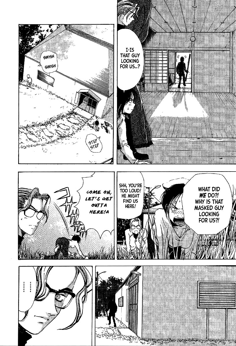 Mystery Minzoku Gakusha Yakumo Itsuki Chapter 7 page 28 - Chapter 7: The Kaguyahime Murders (Part 4)