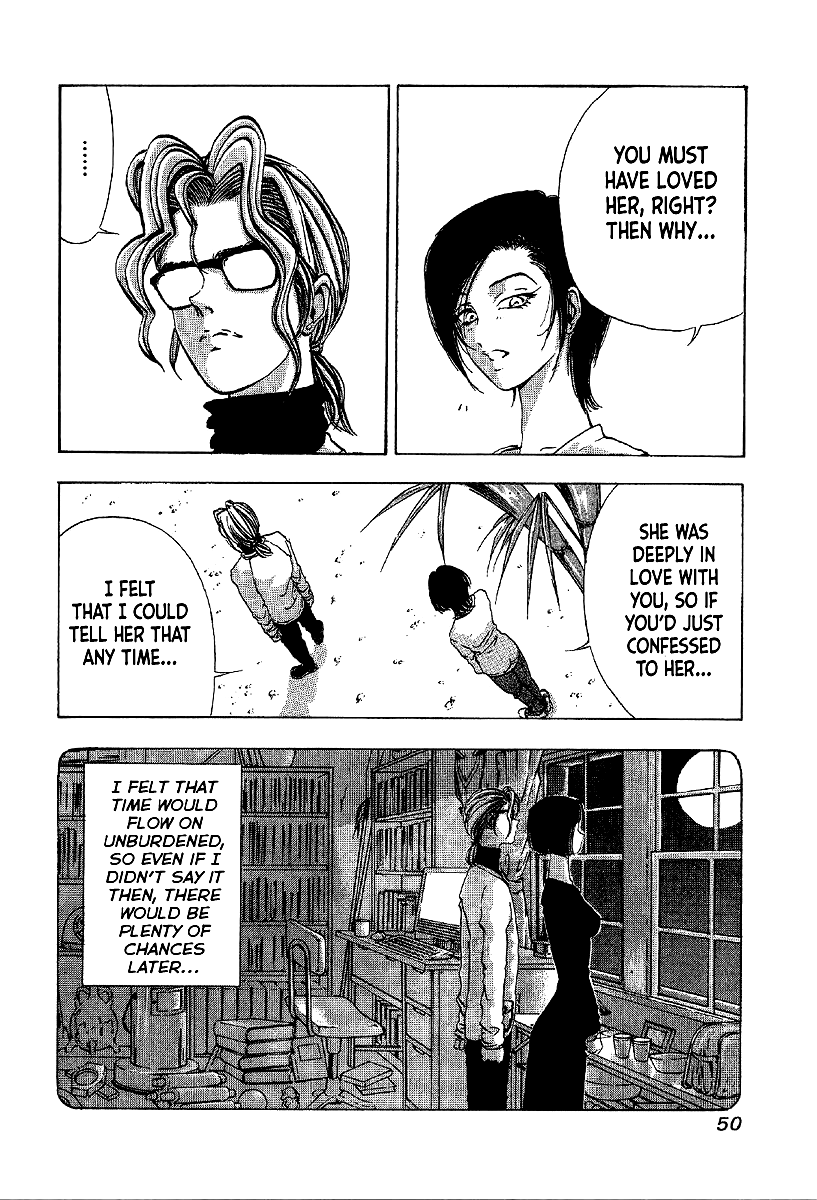 Mystery Minzoku Gakusha Yakumo Itsuki Chapter 7 page 30 - Chapter 7: The Kaguyahime Murders (Part 4)