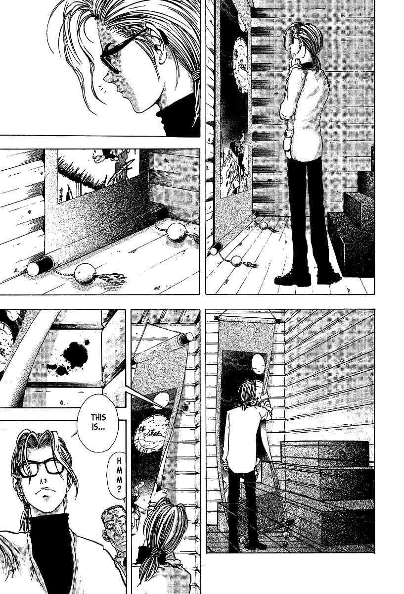 Mystery Minzoku Gakusha Yakumo Itsuki Chapter 7 page 35 - Chapter 7: The Kaguyahime Murders (Part 4)