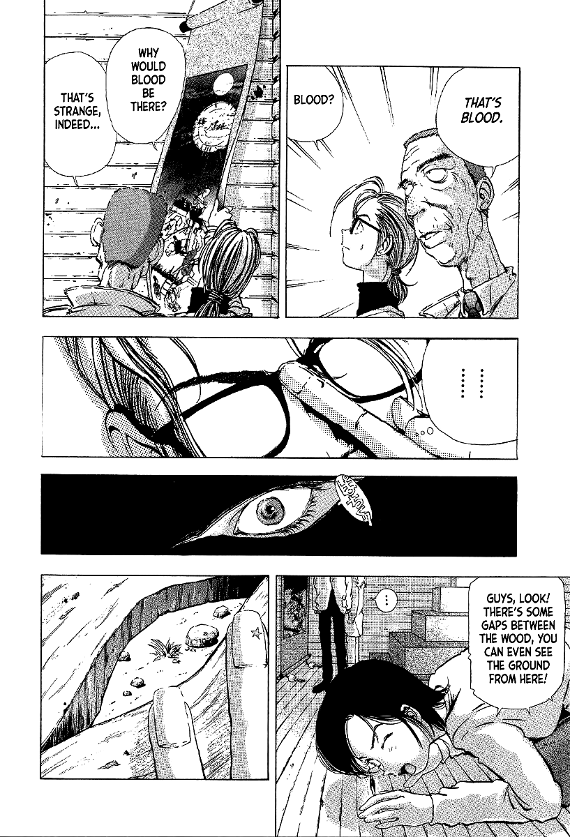 Mystery Minzoku Gakusha Yakumo Itsuki Chapter 7 page 36 - Chapter 7: The Kaguyahime Murders (Part 4)
