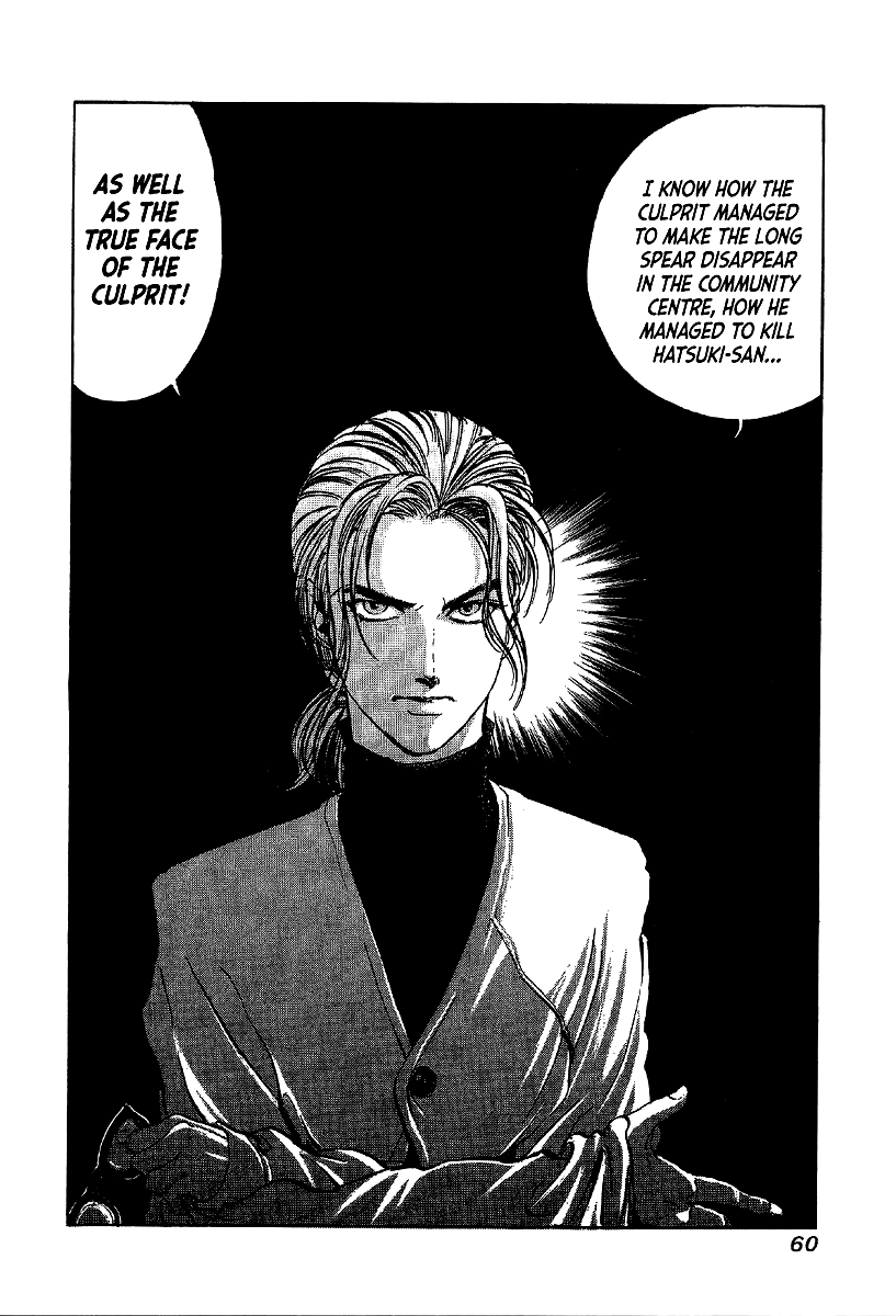 Mystery Minzoku Gakusha Yakumo Itsuki Chapter 7 page 40 - Chapter 7: The Kaguyahime Murders (Part 4)