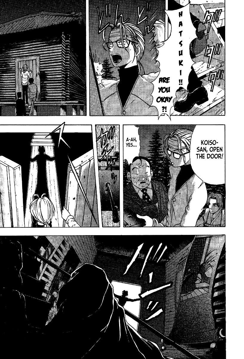 Mystery Minzoku Gakusha Yakumo Itsuki Chapter 7 page 5 - Chapter 7: The Kaguyahime Murders (Part 4)
