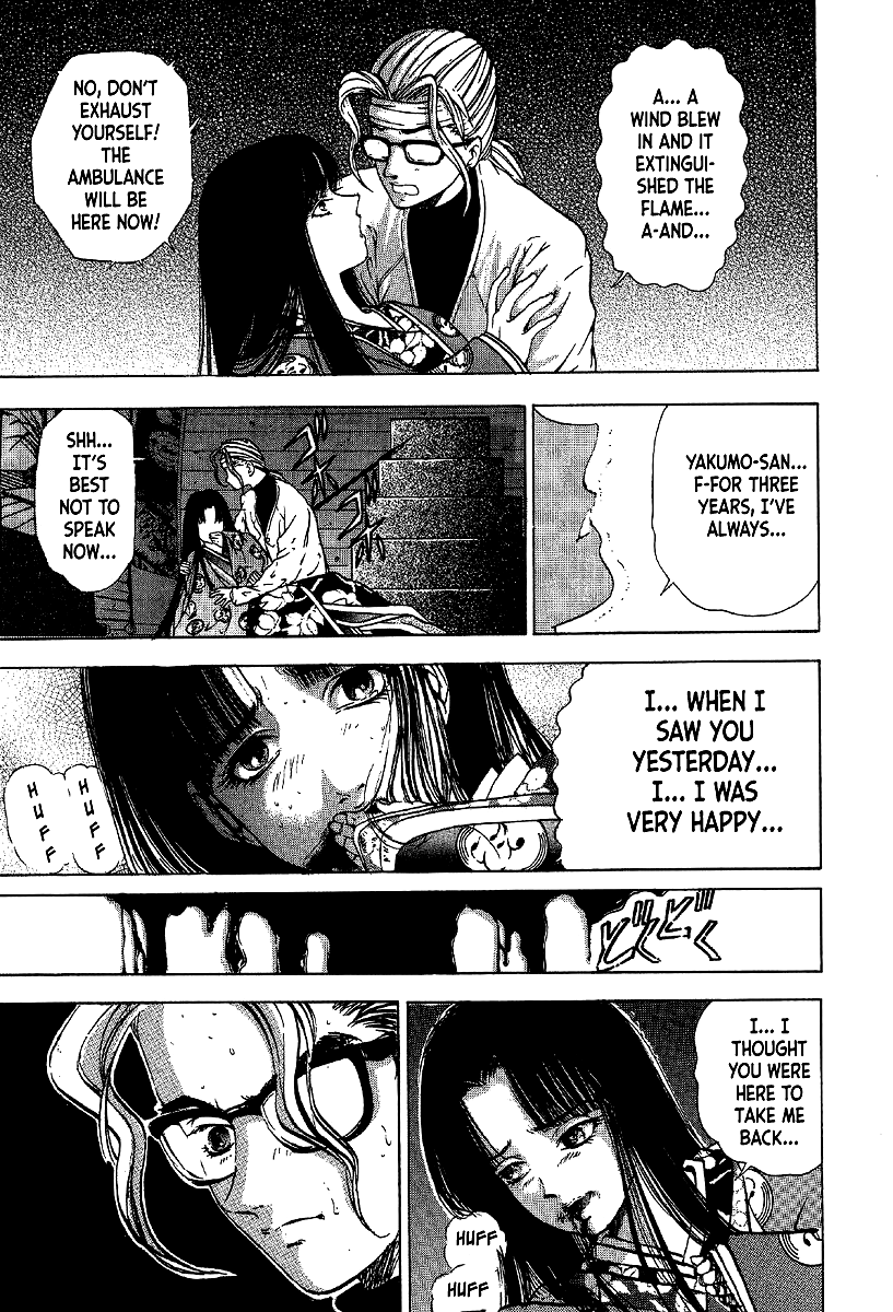 Mystery Minzoku Gakusha Yakumo Itsuki Chapter 7 page 7 - Chapter 7: The Kaguyahime Murders (Part 4)