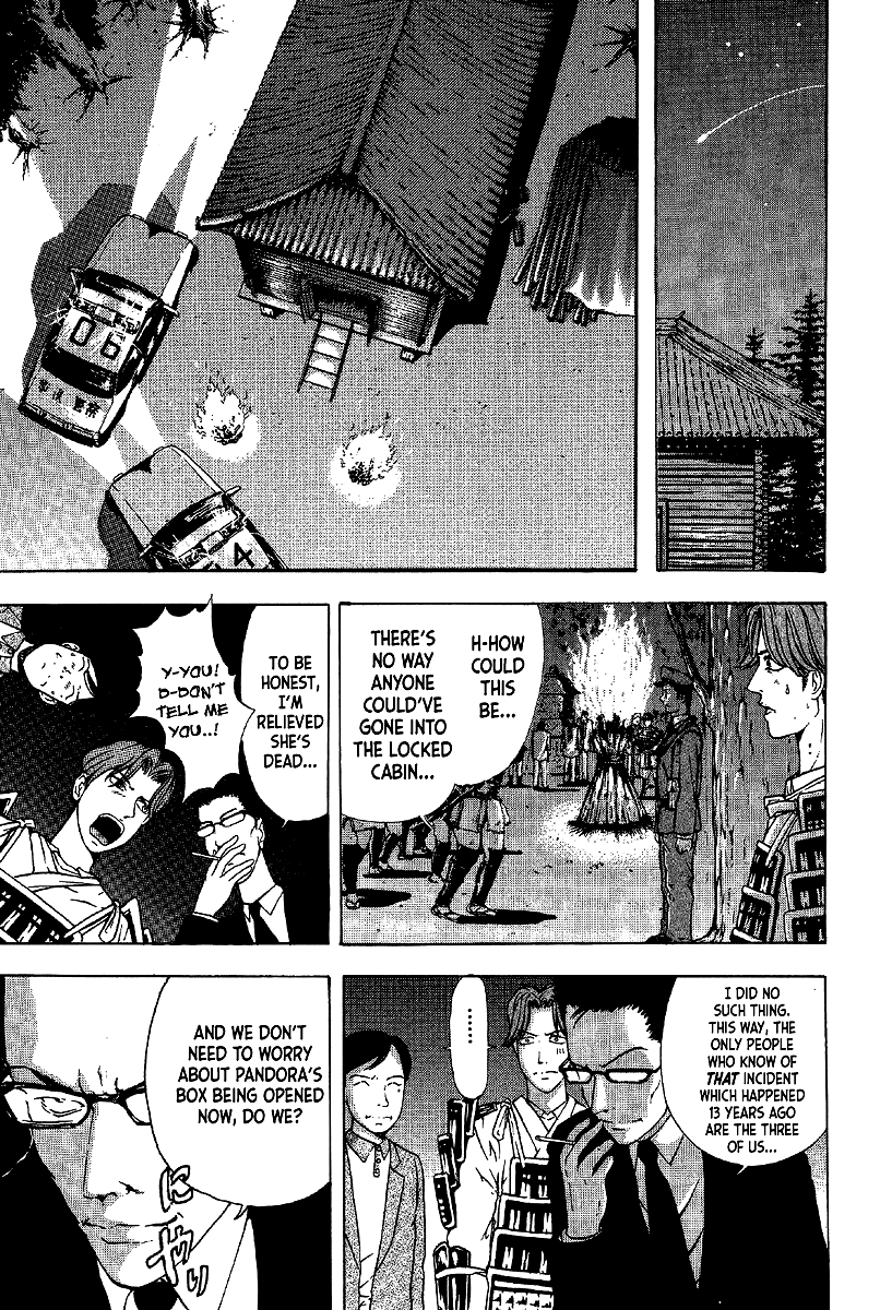 Mystery Minzoku Gakusha Yakumo Itsuki Chapter 7 page 9 - Chapter 7: The Kaguyahime Murders (Part 4)