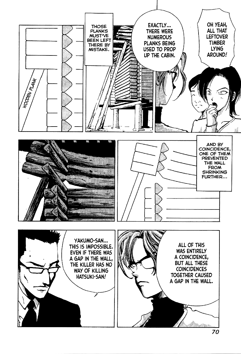 Mystery Minzoku Gakusha Yakumo Itsuki Chapter 8 page 12 - Chapter 8: The Kaguyahime Murders (Part 5)