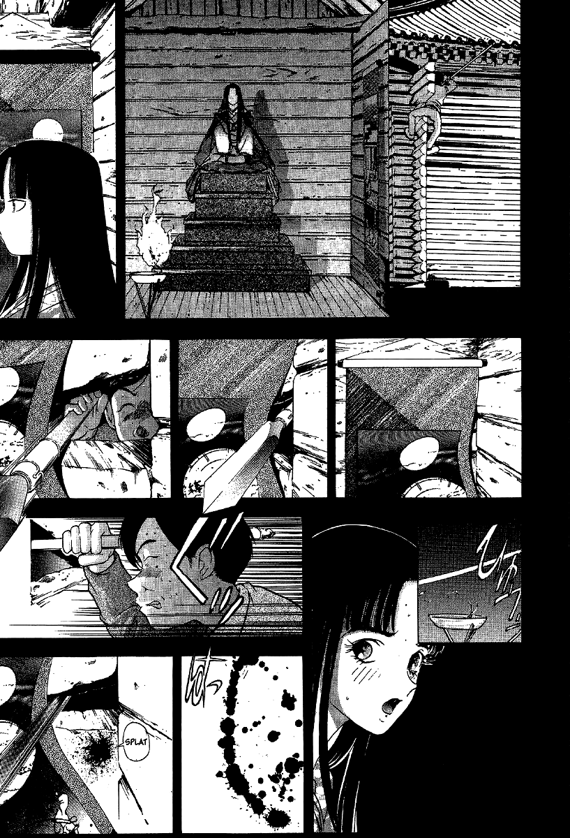 Mystery Minzoku Gakusha Yakumo Itsuki Chapter 8 page 17 - Chapter 8: The Kaguyahime Murders (Part 5)