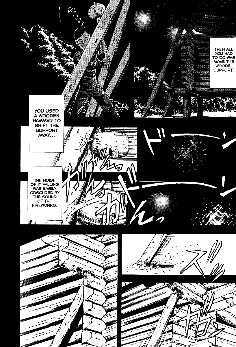 Mystery Minzoku Gakusha Yakumo Itsuki Chapter 8 page 18 - Chapter 8: The Kaguyahime Murders (Part 5)