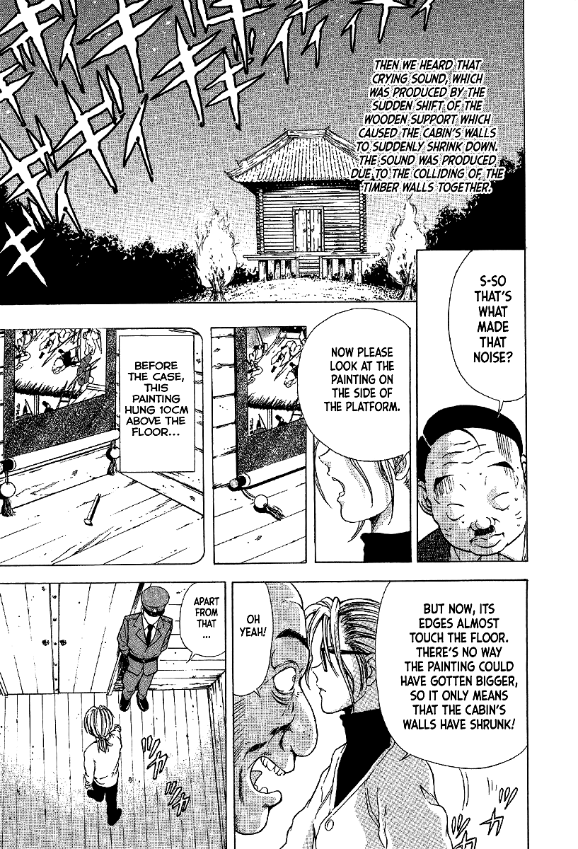 Mystery Minzoku Gakusha Yakumo Itsuki Chapter 8 page 19 - Chapter 8: The Kaguyahime Murders (Part 5)