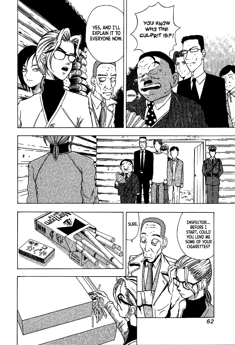 Mystery Minzoku Gakusha Yakumo Itsuki Chapter 8 page 4 - Chapter 8: The Kaguyahime Murders (Part 5)
