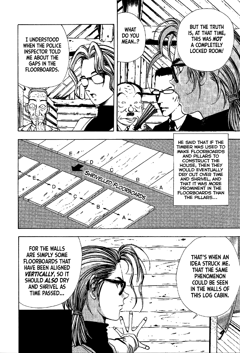 Mystery Minzoku Gakusha Yakumo Itsuki Chapter 8 page 6 - Chapter 8: The Kaguyahime Murders (Part 5)
