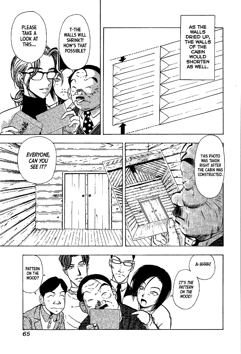 Mystery Minzoku Gakusha Yakumo Itsuki Chapter 8 page 7 - Chapter 8: The Kaguyahime Murders (Part 5)